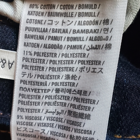 Abercrombie & Fitch Jeans - Picture 5 of 6